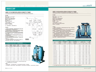 黄色日屄>
                                                   
                                                   <div class=